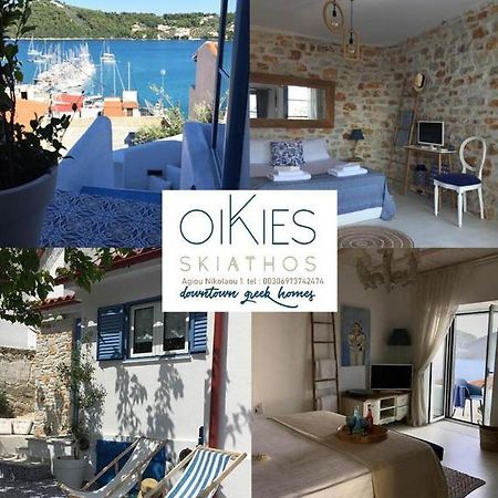 Oikies Skiathos 외부 사진