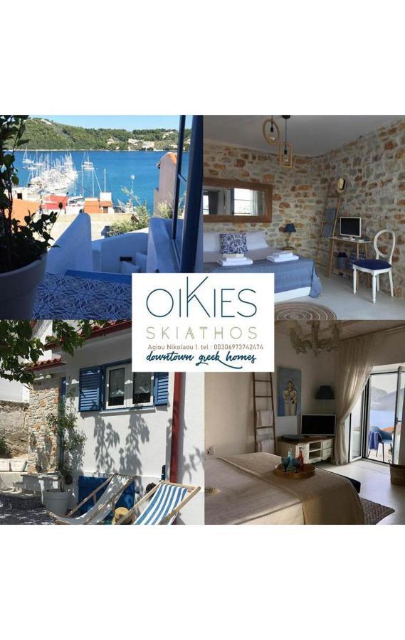 Oikies Skiathos 외부 사진